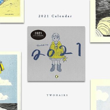 2021黃色小孩月曆 封面圖
