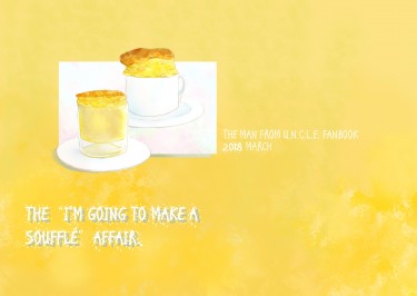 The I'm Going To Make A Souffle Affair 封面圖