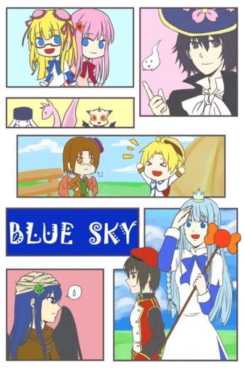 Blue Sky 封面圖