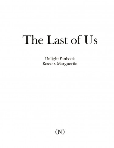 【UL】The last of us 封面圖