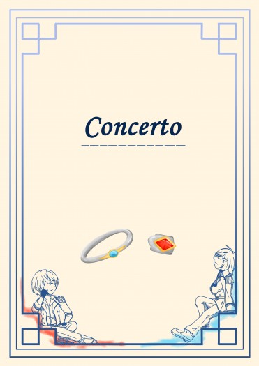 夢色キャスト蒼響/響蒼小說本《Concerto》 封面圖