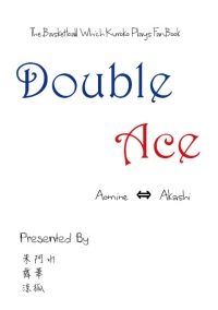 【青赤青】Double Ace