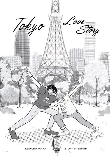 TOKYO LOVE STORY 封面圖