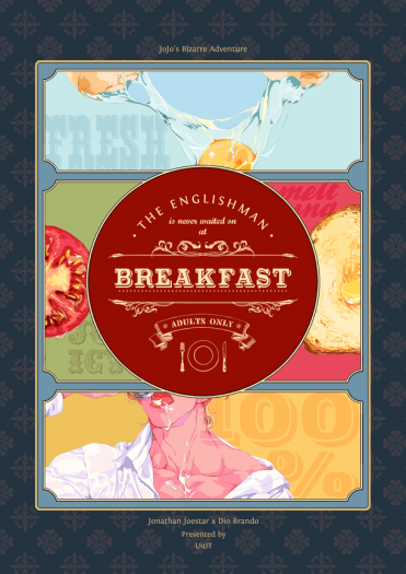The Englishman is Never Waited on at Breakfast 封面圖