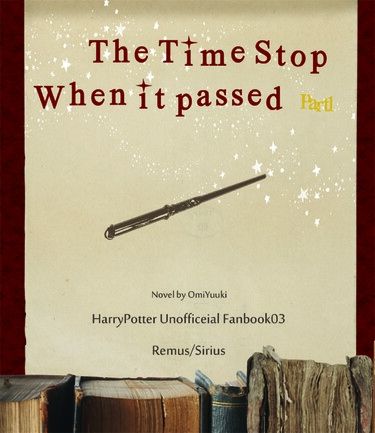 The time stop when it passed[part1]