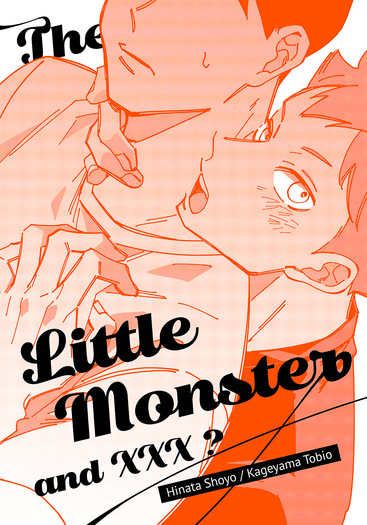 The Little Monster and XXX ? 封面圖