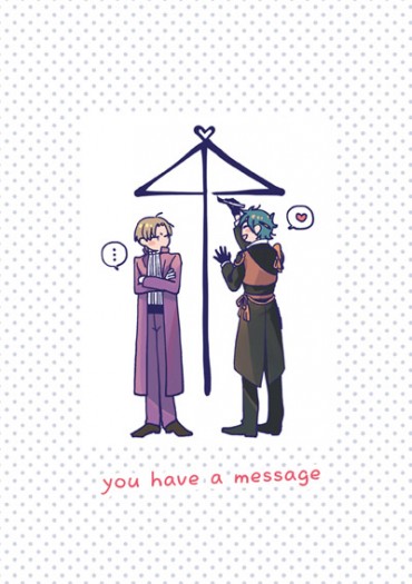 [燭へし]you have a message