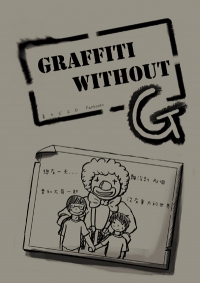 Graffit without G