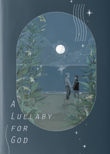 A Lullaby for God 封面圖