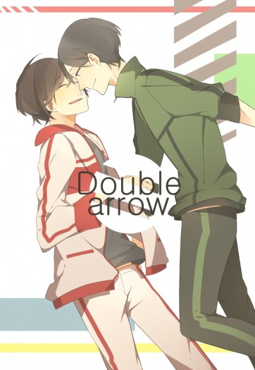 Double arrow 封面圖