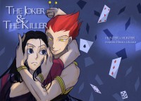 The Joker & Ther Killer（西伊+西(團)伊短篇小說集）