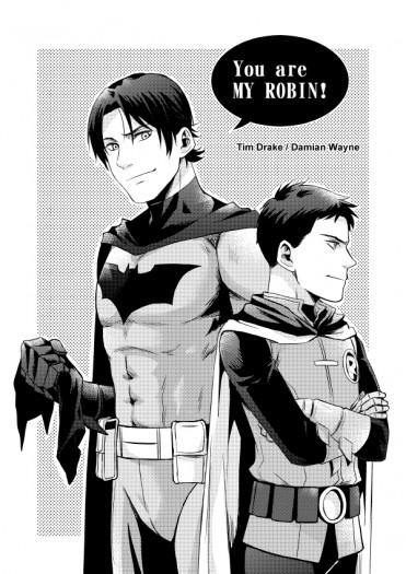 You are my Robin! 封面圖