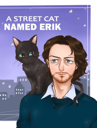 A Street Cat Named Erik 封面圖