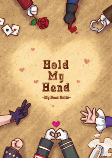 Hold My Hand ~My Dear Dolls~