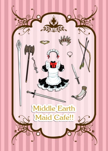 《Middle Earth Maid Cafe中土女僕咖啡廳》 封面圖