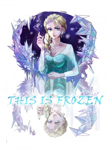 THIS IS FROZEN 封面圖