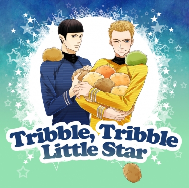 《Tribble, tribble, little star》 封面圖