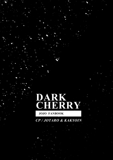 《Dark Cherry》 封面圖