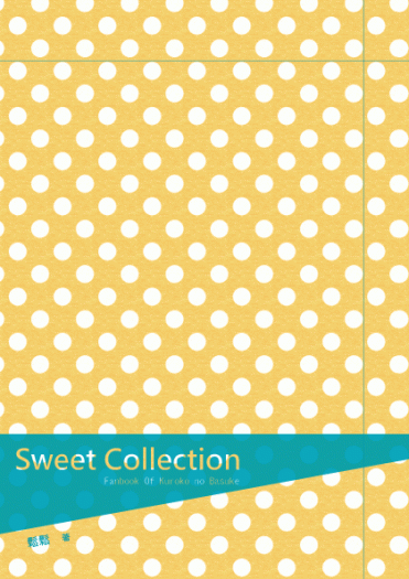 Sweet Collection 封面圖