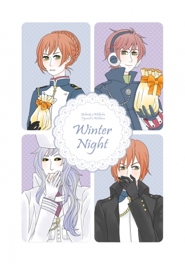Winter Night 封面圖