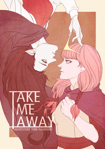 Take Me/It Away 封面圖