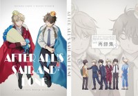【A/Z】奈因《After All's Said and done》