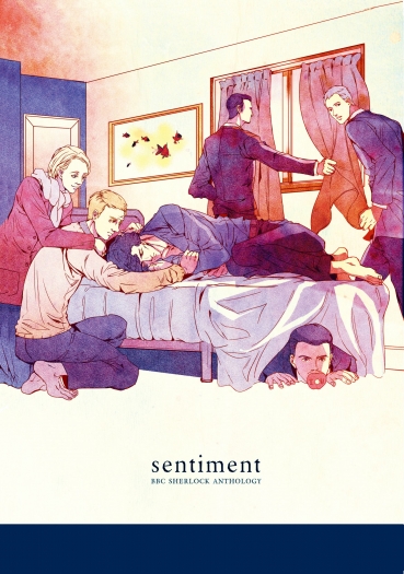 《Sentiment》 封面圖