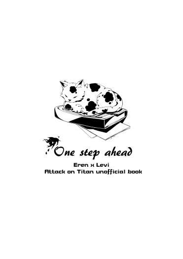 CWT37 艾利小說本番外《One Step Ahead》 封面圖