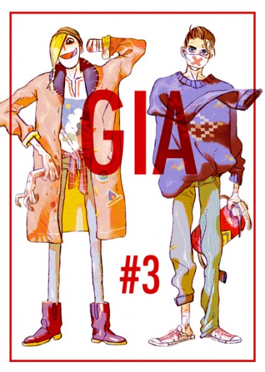 GIA3 - 原創塗鴉集 (2014~2015) 封面圖