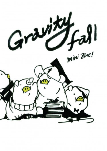 Gravity Fall 突發塗鴉本 封面圖