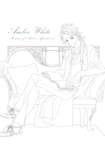 - Amber White - 信鴿蒸龐公寓日常閃光小說本 封面圖