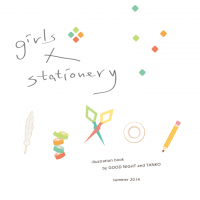 Girls x Stationery