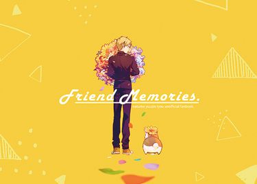【夏目友人帳】Friend Memories 全採插圖本 封面圖