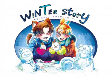The Winter Story 封面圖