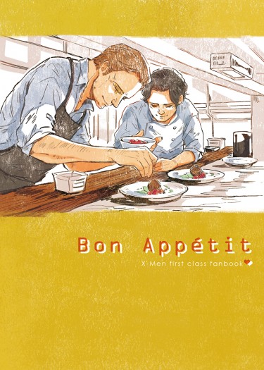 &lt;Bon Appétit&gt; XMEN:FC同人本 (少量加印)