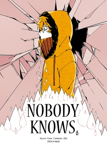 Nobody Knows 封面圖