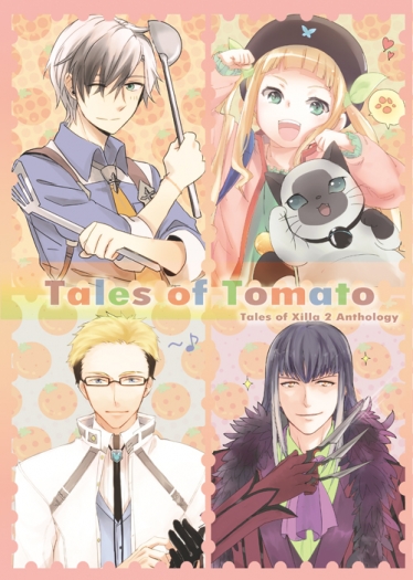 Tales of Tomato 封面圖