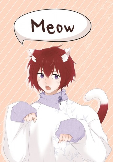 【レオ司】Meow 封面圖