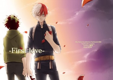 《我的英雄學院》First love【轟出】 封面圖