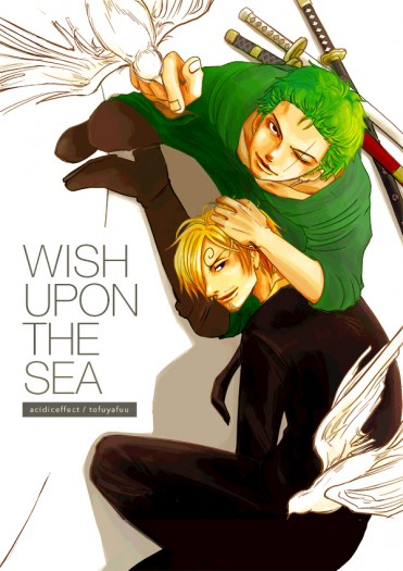 Wish Upon the Sea 封面圖