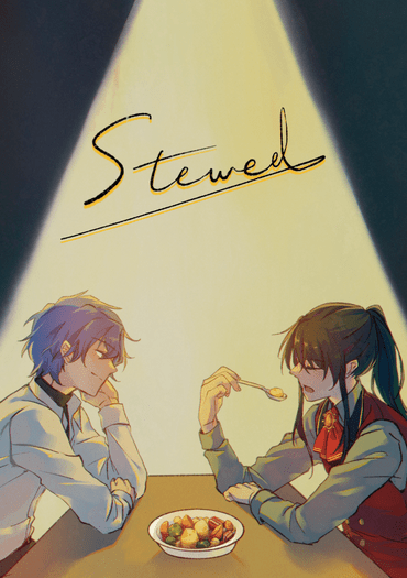 [まほやく] Stewed[オズフィガ][兄弟弟子] 封面圖
