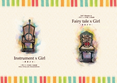 Instrument x Fairy tale x Girl