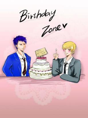 【青黃】 Birthday Zone ♥ 封面圖