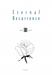 《Eternal Recurrence  －501－ 》