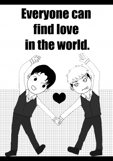 【進擊 馬可約翰】Everyone can find love in the world. 封面圖