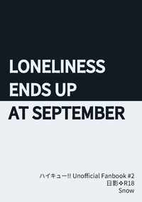 Loneliness ends up at September
