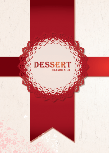 《Dessert》 封面圖