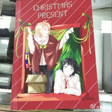 【終結的熾天使簡體同人本】米優本 《Christmas Present》 封面圖