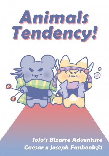 Animals Tendency! 封面圖