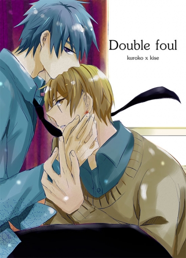 Double foul 封面圖